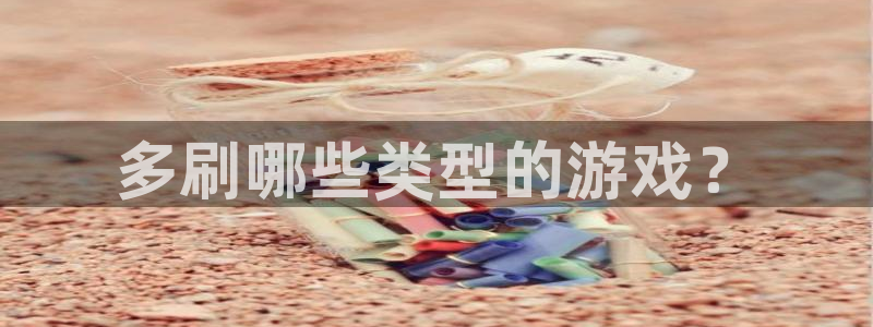 广州蓝狮运动服